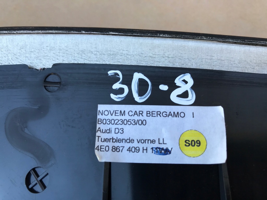 фото №6, Молдинг декоративная dekor audi a8 d3 комплект 4e0867420j