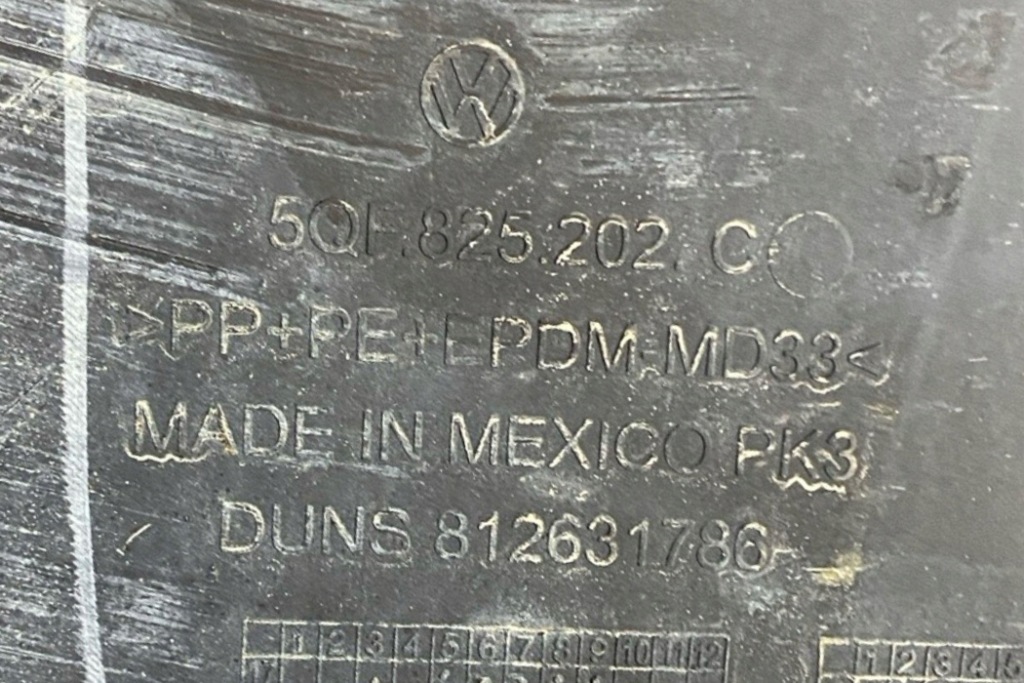 фото №7, Правая защита подвеска vw tiguan 5n_ 5qf825202c 2.0l бензиновый 2023