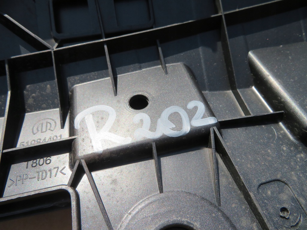 фото №15, Fiat оригінальний номер 51984491 підсилювач верхній бампера