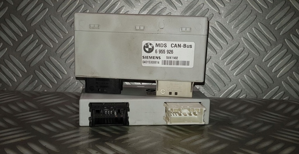 фото №7, Bmw 5 e61 6 e63 модуль блок управления can-bus mds люк крыша панорамы 6955926