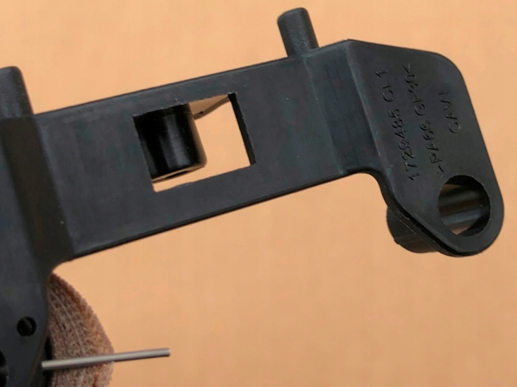 Купити Шторка люк бежева бежевий a2127803400 a2127801340 do w212 2009-2016