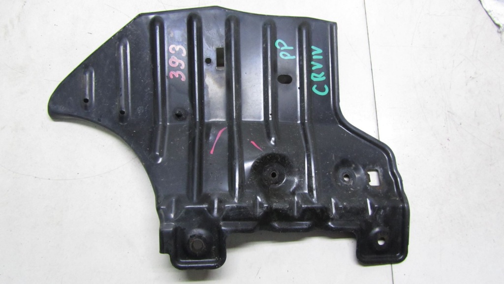 фото №4, Honda cr-v iv защита нижняя правая 12-16 393