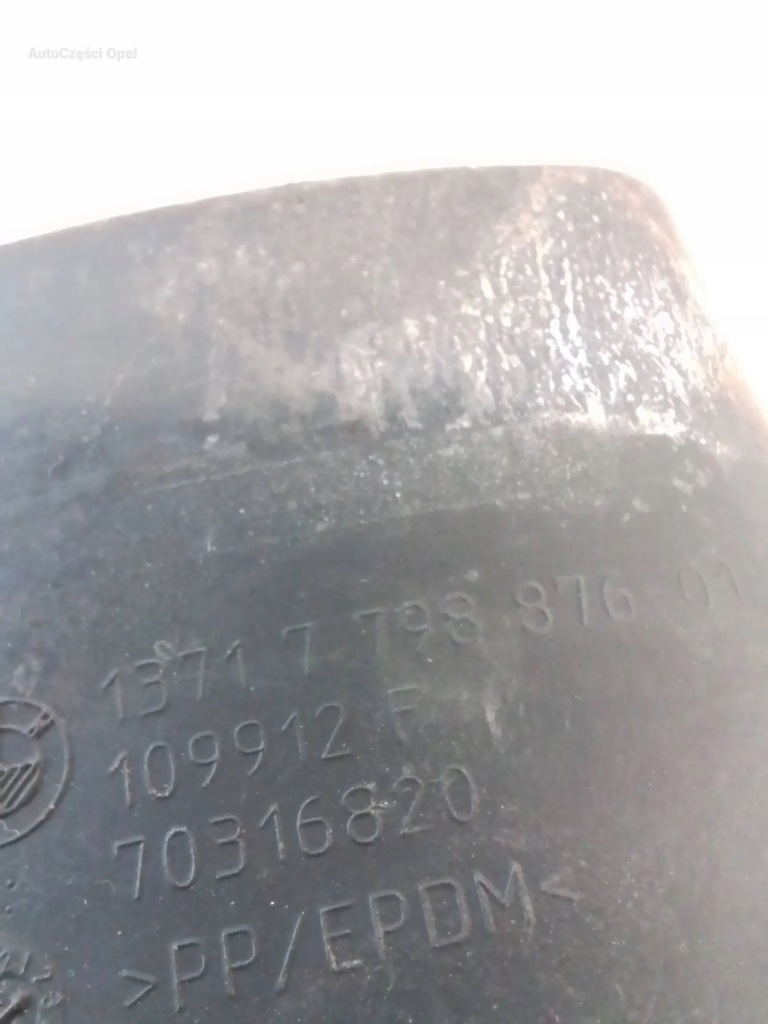 фото №3, Bmw 3 e92 n47 труба впуск воздуха 7798876