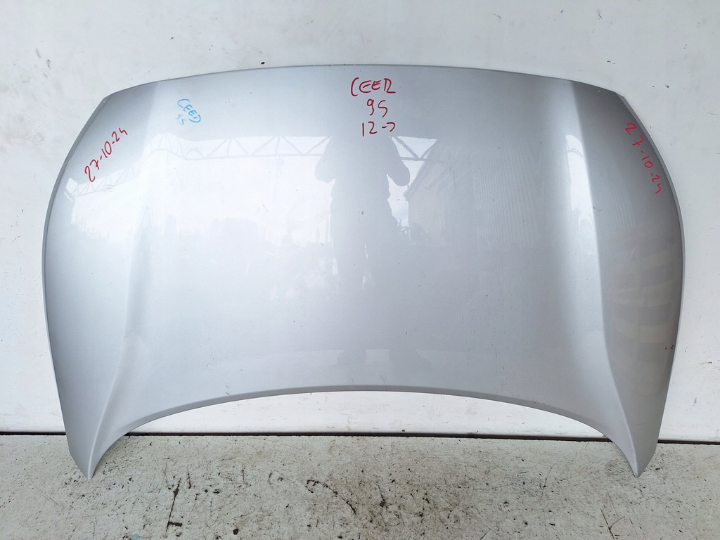 фото №1, Kia ceed ii 12-17 капот 9s