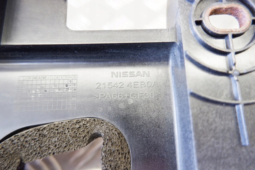 фото №11, Кронштейн радіатора nissan qashqai ii j11, j11_ 215424eb0a 1.6l дизель