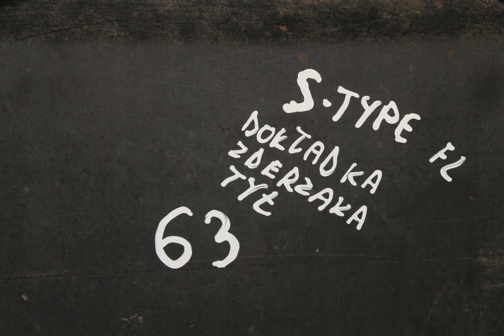 фото №9, Накладка бампера задняя jaguar s-type fl 4r8317a894a