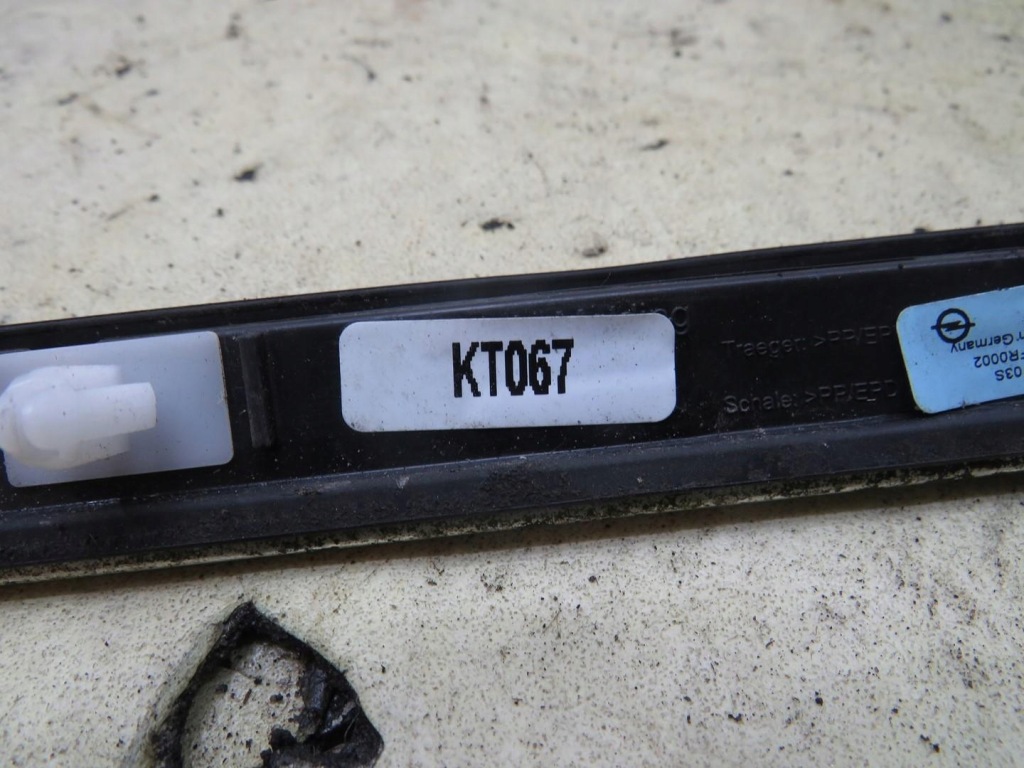 фото №7, Молдинг крыла правый перед хром zafira c 2080847