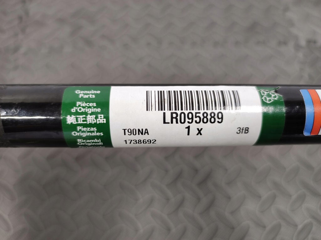 фото №6, Тяга стабилизатора jaguar f-pace hk83-5a771-dc