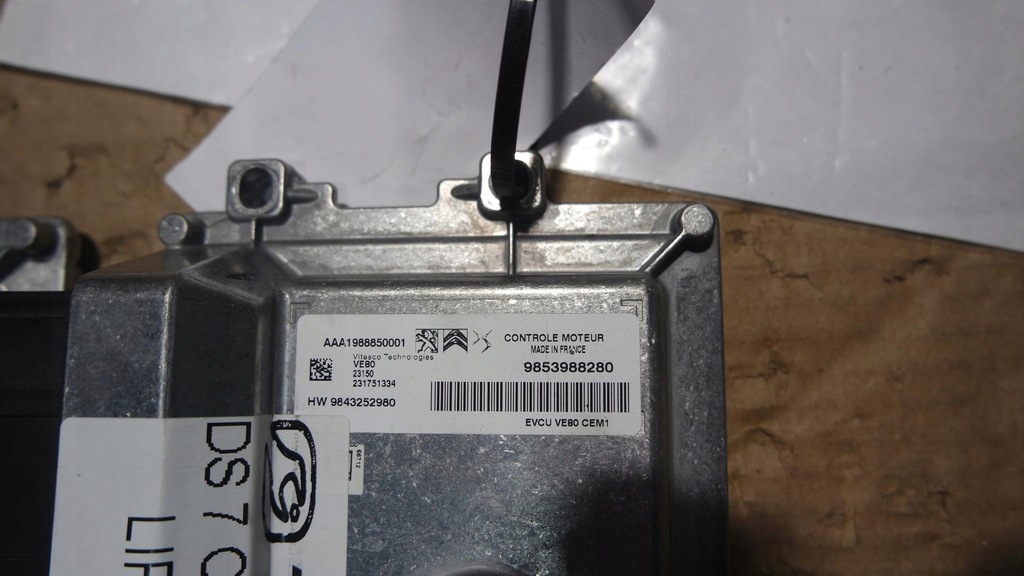 фото №7, Блок керування бортовий комп'ютер двигуна ds7 crossback lift 2023r. 9853988280