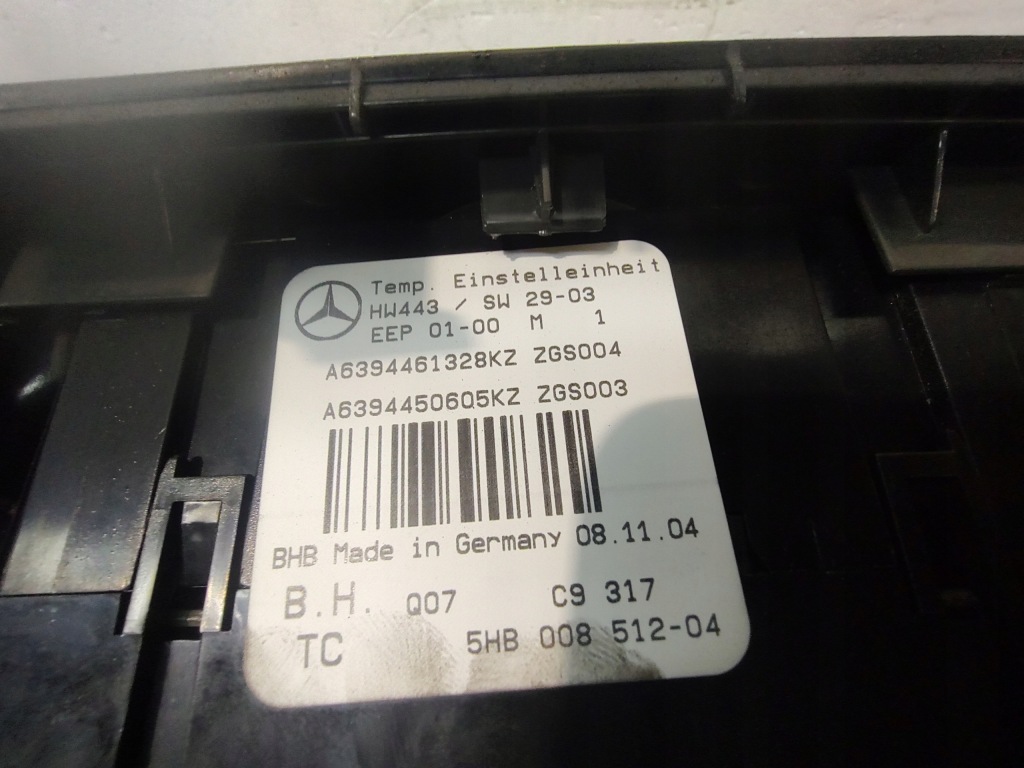 Панель кондиціонера з корпус vito 639 середній повітропровід рамка панель Київ