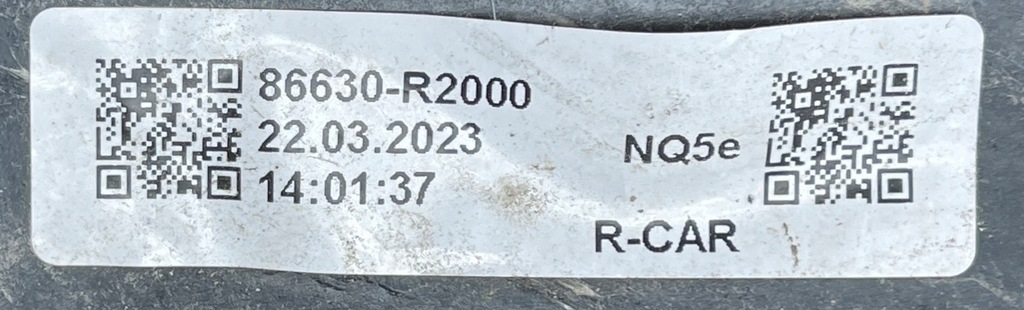 фото №3, Kia sportage v балка бампера перед усилитель 86631-r2000