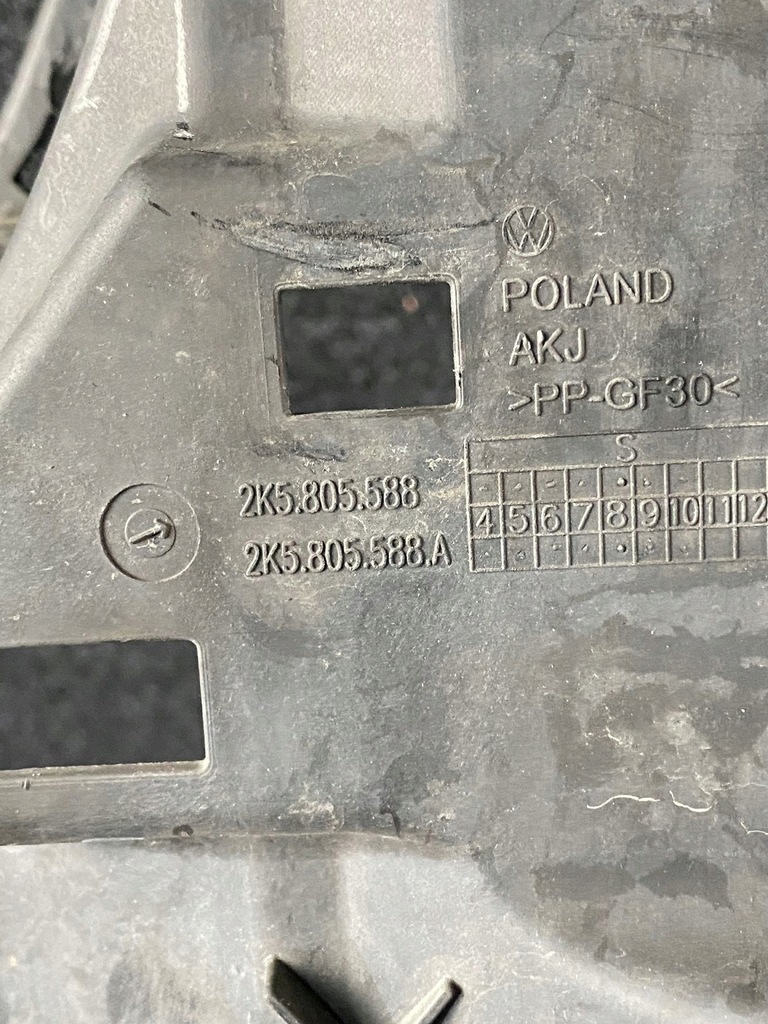 фото №10, Vw caddy iv 4 15- pas передній підсилювач 2k5805588