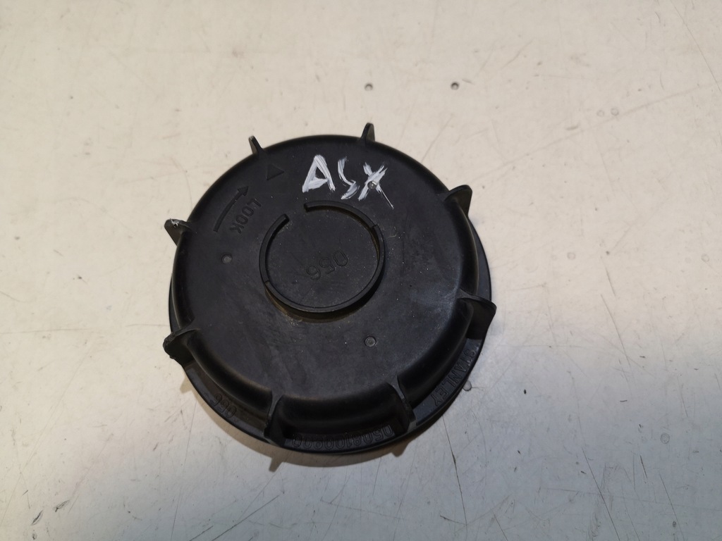 фото №7, Электропроводка левый лампы mitsubishi asx ксенон 09+