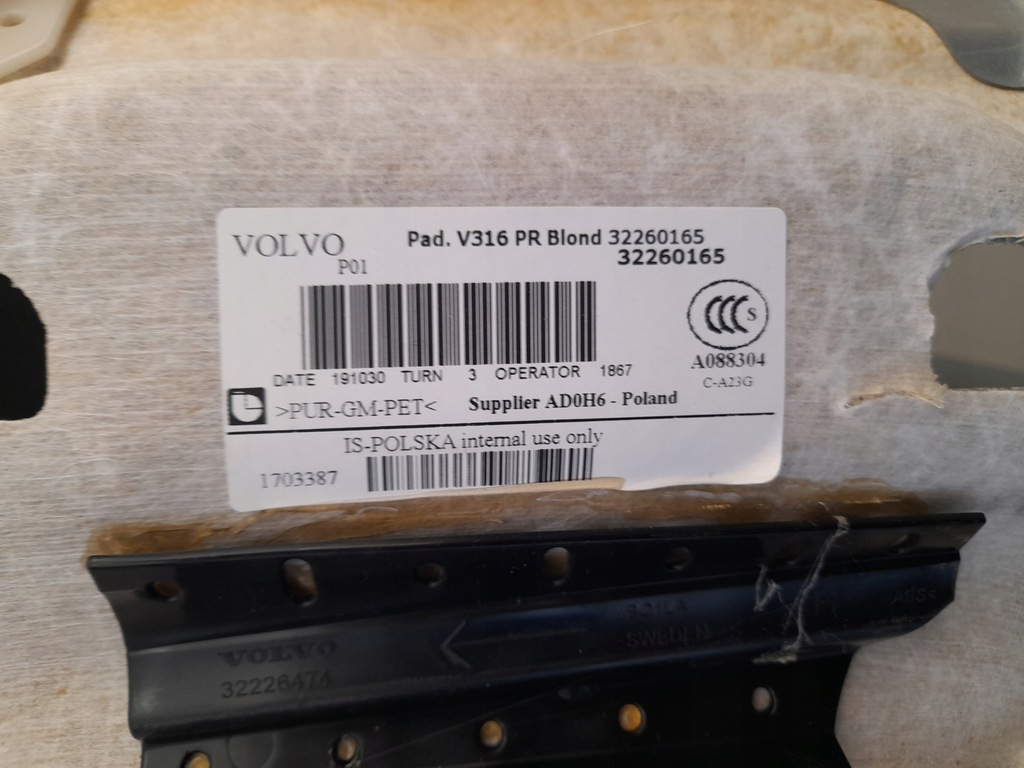 фото №11, Volvo xc40 17- стеля люк 32260165 usa