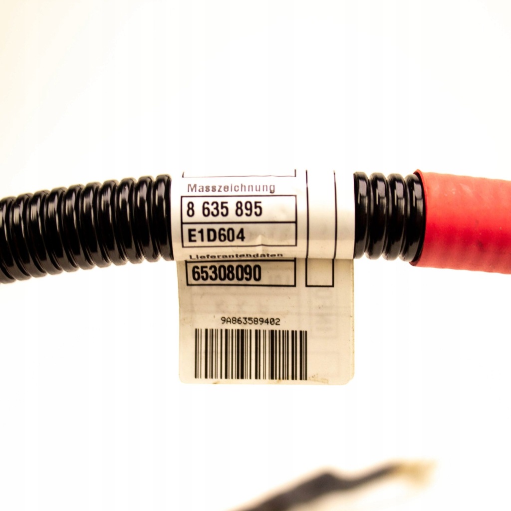 Bmw x5 f15 2018 джгут трубопровід додаткових Недорого