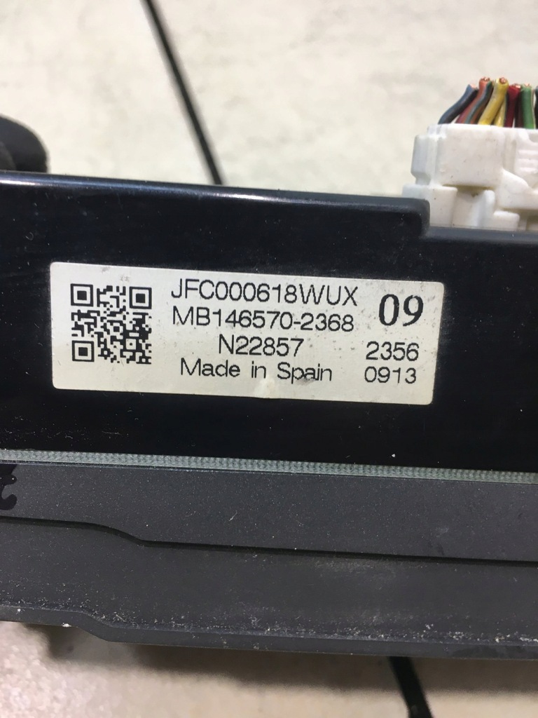 фото №11, Панель обдув discovery iii mb146570-2368