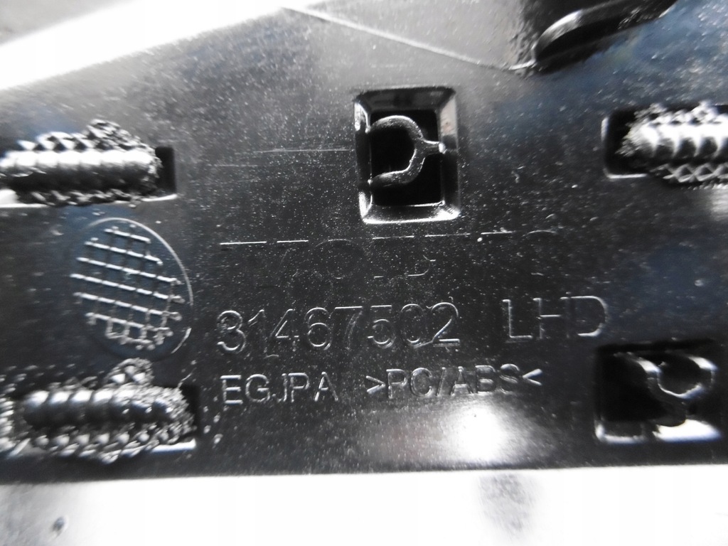 фото №10, Рамка защита head-up дисплей volvo s60 iii v60 ii