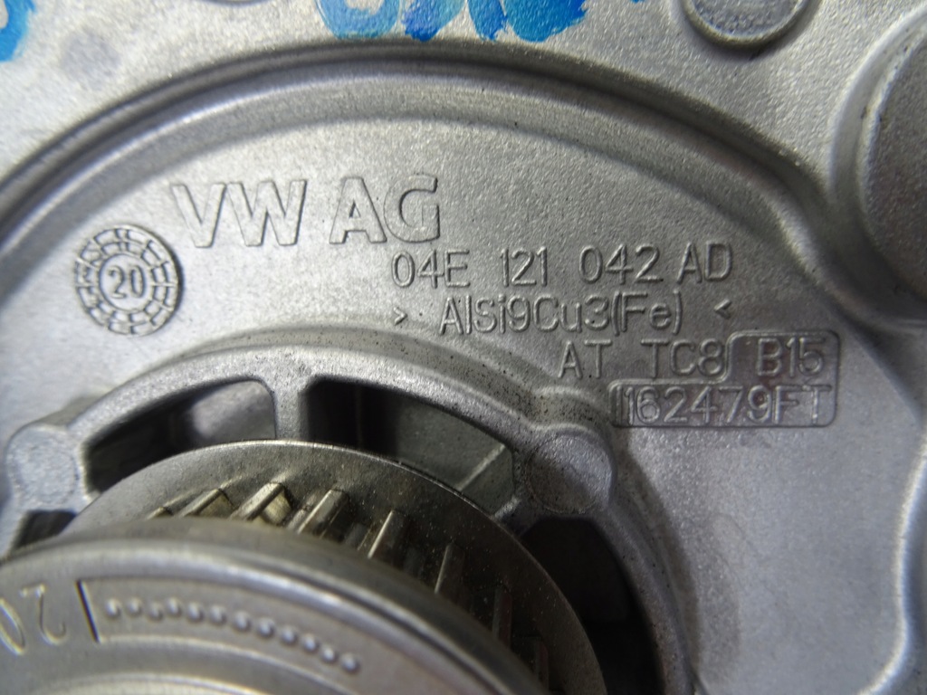 фото №13, Seat arona насос wody дроти патрубок 04e121121k 1.0 tsi бензин