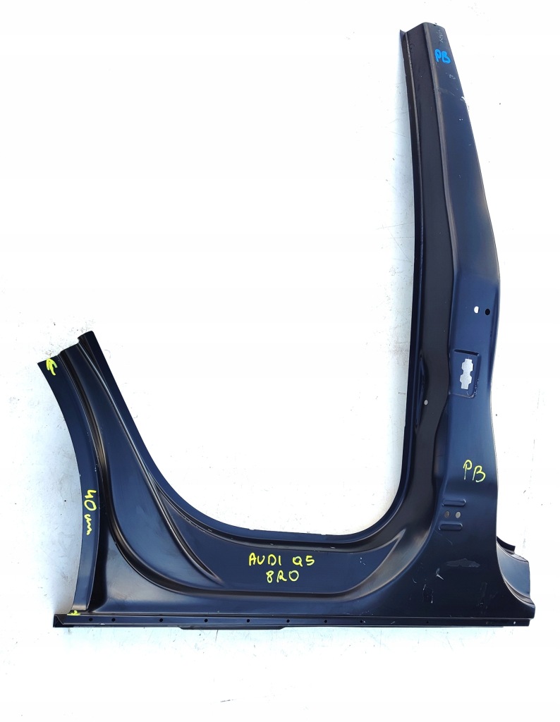 фото №1, Audi q5 8r0 поріг правий перехід блок двигуна b