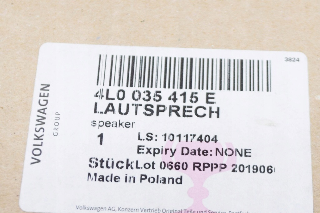 фото №8, Audi q7 4l передние дверь średnio-tonowy динамик басовый новый оригинальный 4l