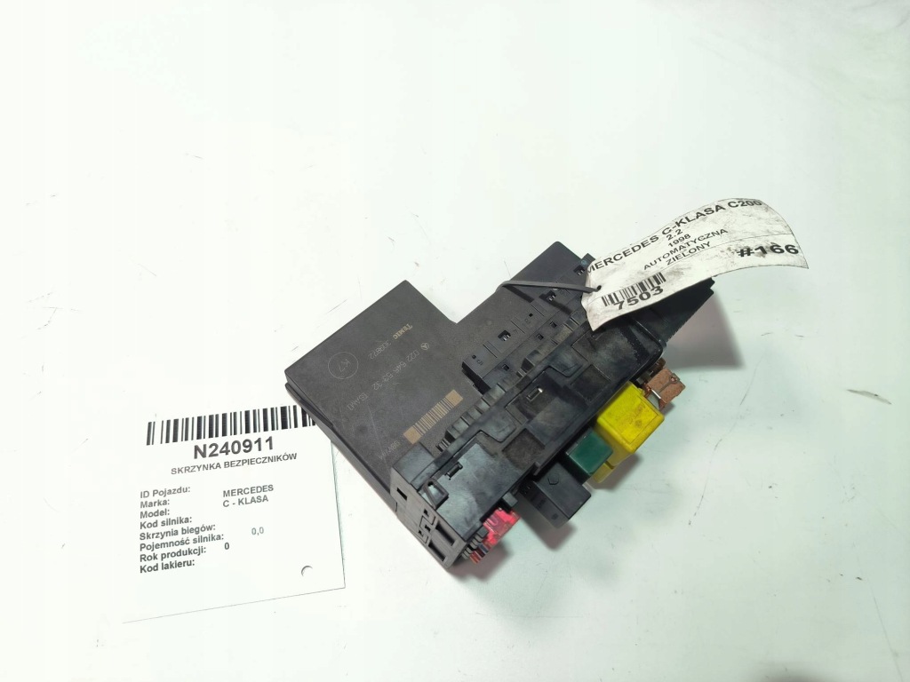 фото №1, Коробка предохранителей 0225455332 mercedes c - klasa