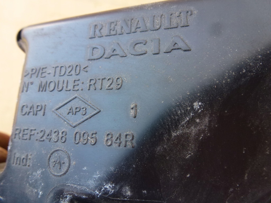 фото №3, Корпус корпус запобіжників dacia sandero ii stepway 2 logan ii 16r