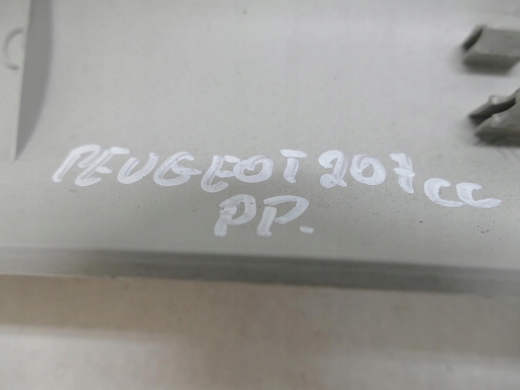 фото №8, Peugeot 207 cc блок двигуна правий перед захист обшивка