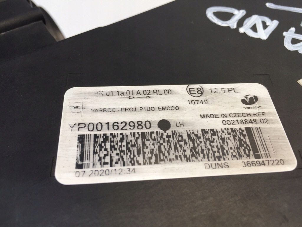 фото №5, Opel grandland 2020 лампа перед led левая фара