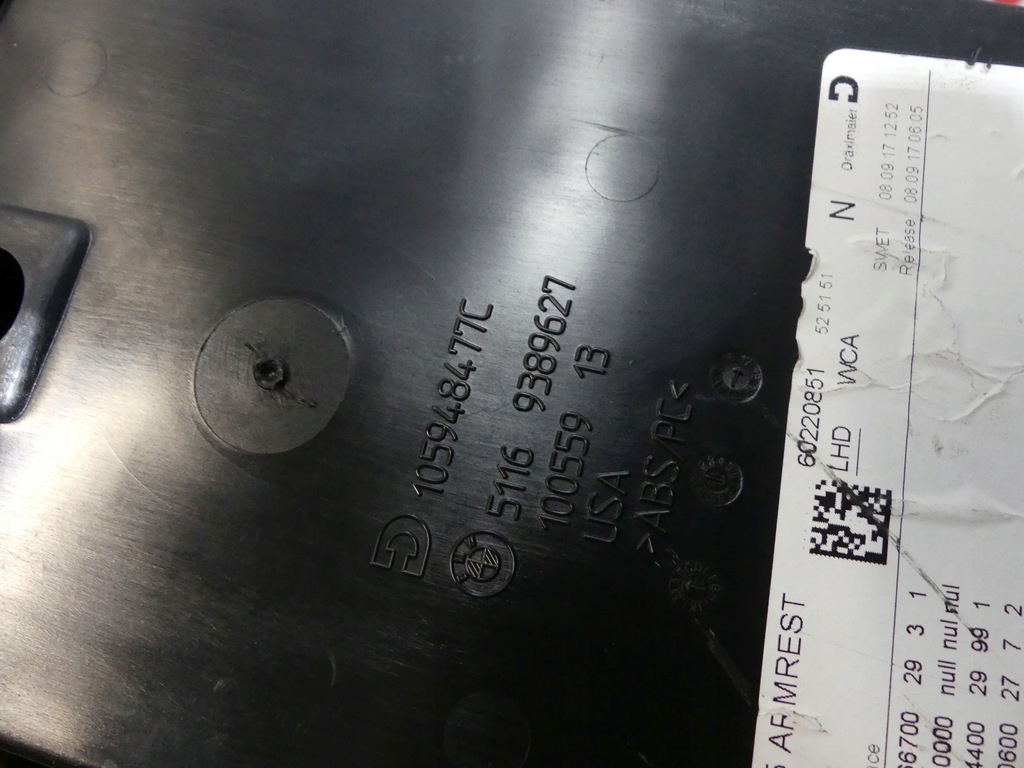 фото №14, Bmw f15 x5 f16 x6 підлокітник 6836491