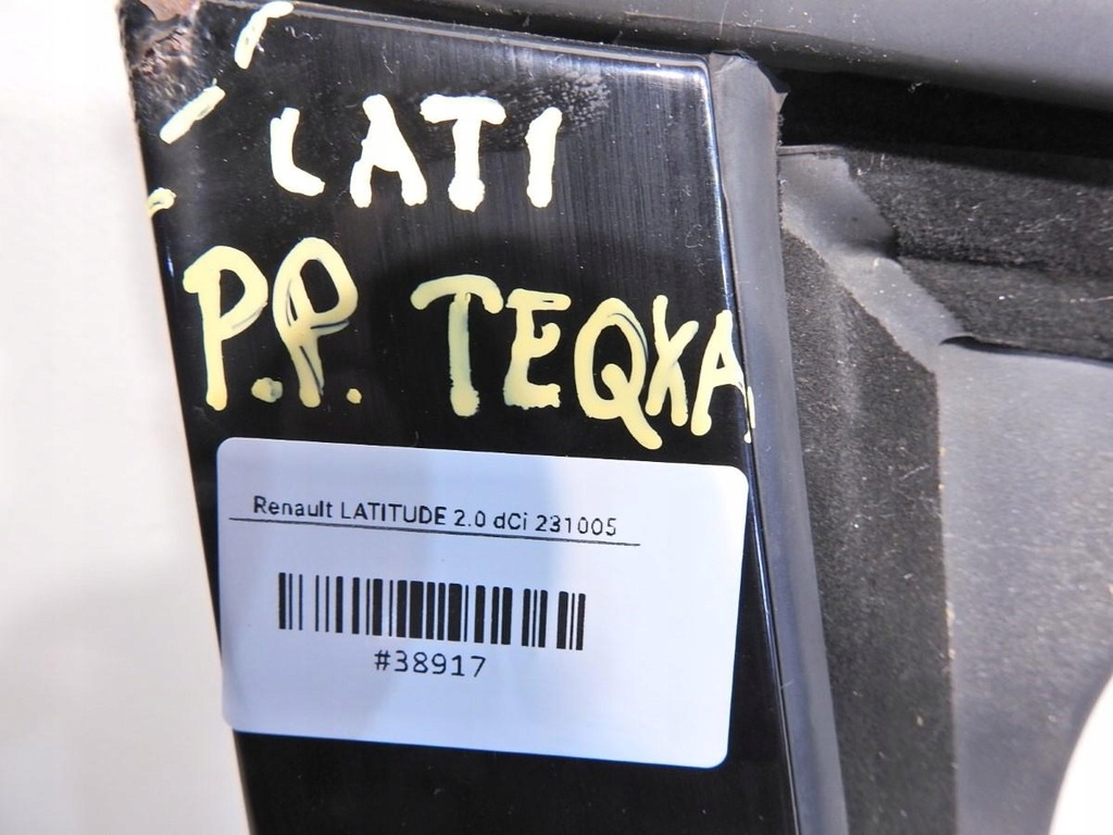 фото №2, Дверь правый перед teqxa renault latitude