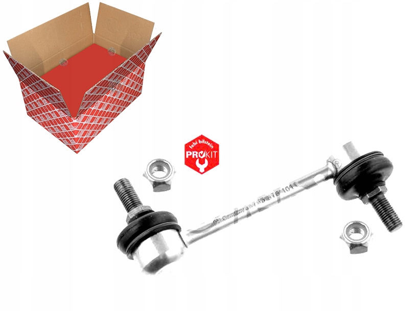 фото №1, Соединитель стабилизатора mitsubishi перед galant 92-