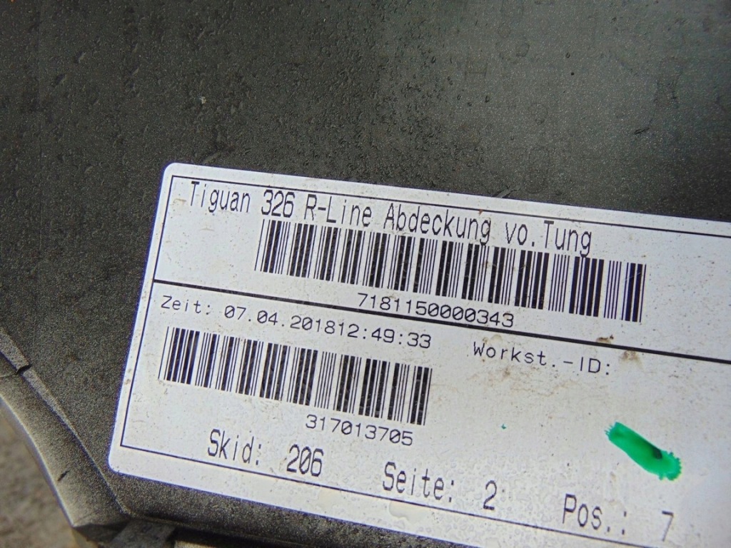 фото №12, Бампер перед vw tiguan ii r-line pod ксенон