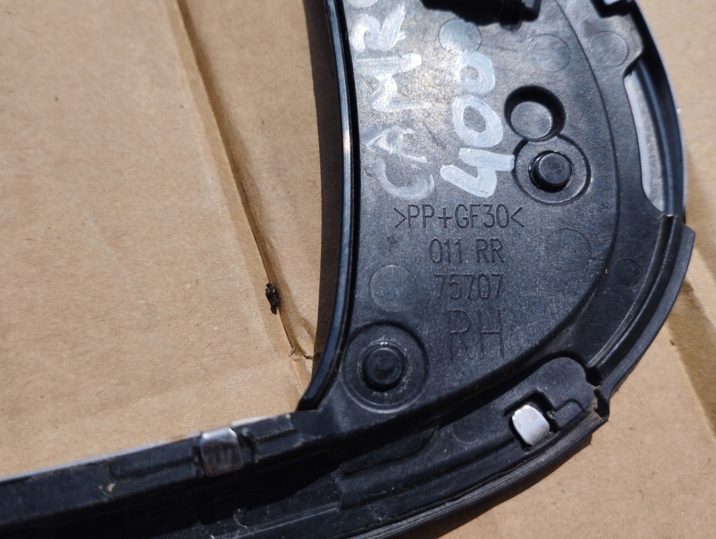 фото №12, Хром правий задня toyota camry viii 2018-