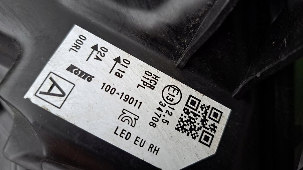 фото №5, Nissan qashqai 2 ii lift full led лампа передняя