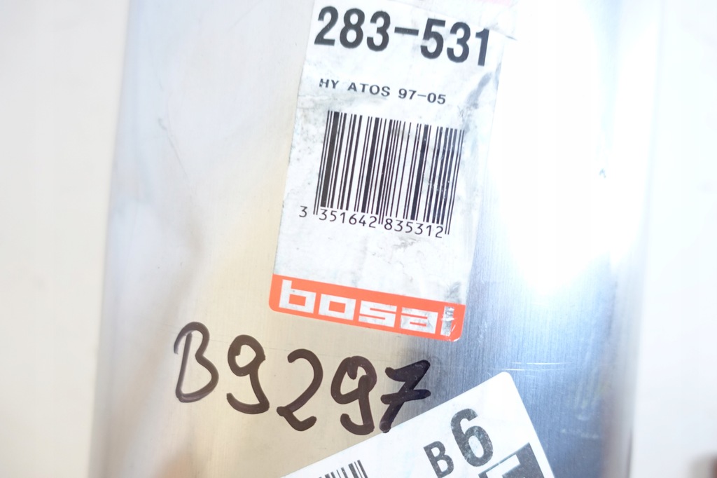 фото №9, Гасник середній hyundai atos 1.0 1.1 bosal 283-531 2865002220 2870005300