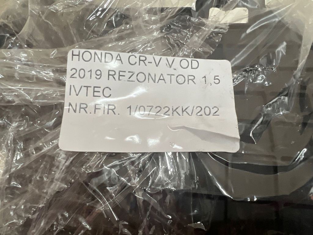 Honda cr-v v 2019- 1.5 ivtec резонатор повітря корпус фільтра повітря Оригінал