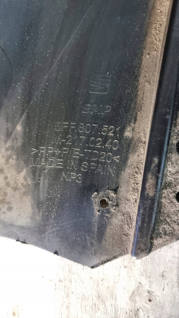 фото №9, Бампер задня накладка бампера cupra formentor 5ff807568b