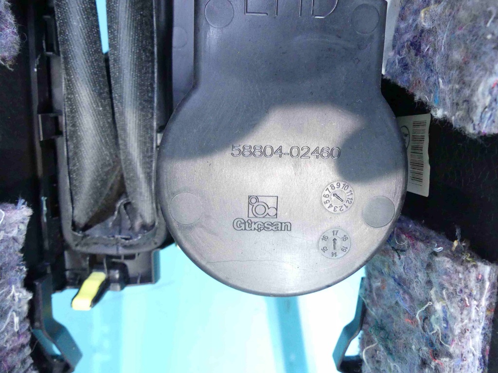 фото №12, Туннель средний подлокотник toyota auris 2 ii