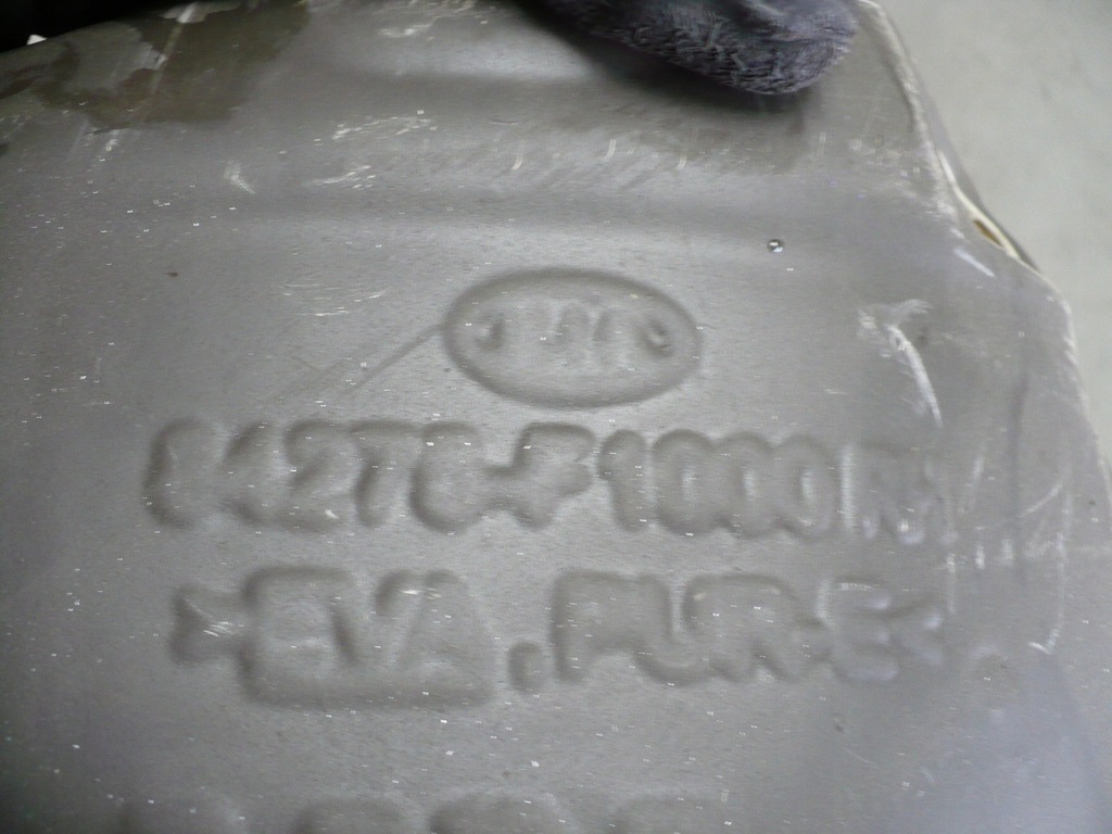 фото №4, Kia sportage iv шумоізоляція крила підкрилок праве ліва комплект