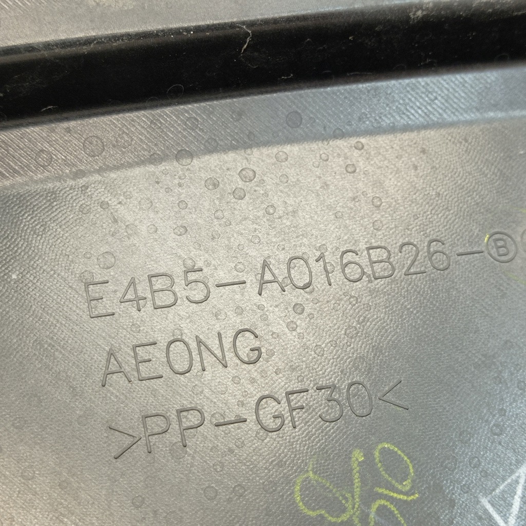 фото №4, Ford ka plus жабо