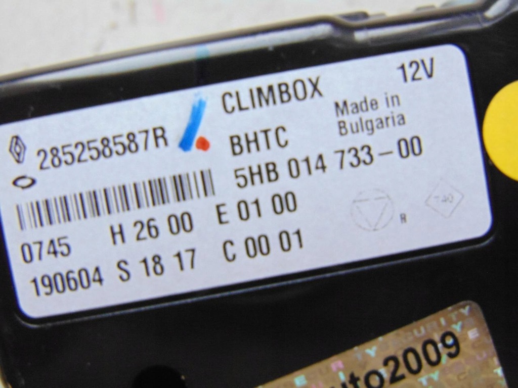 фото №2, Модуль кондиціонера climbox renault megane iv