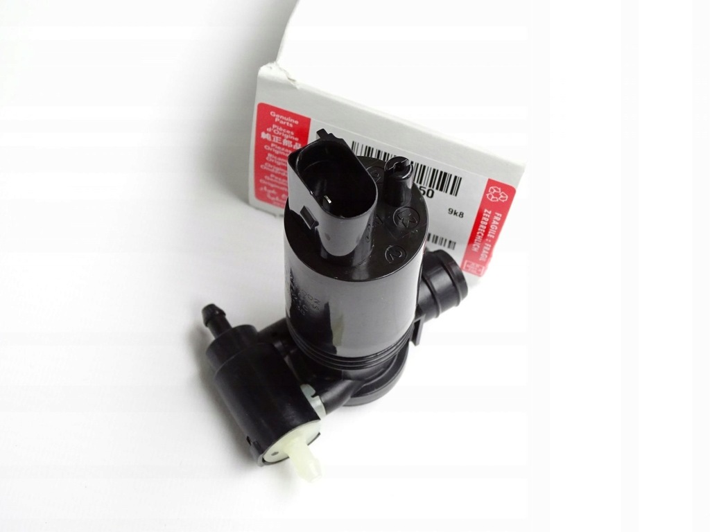 фото №2, Nowa помпа омывателя фары discovery 4