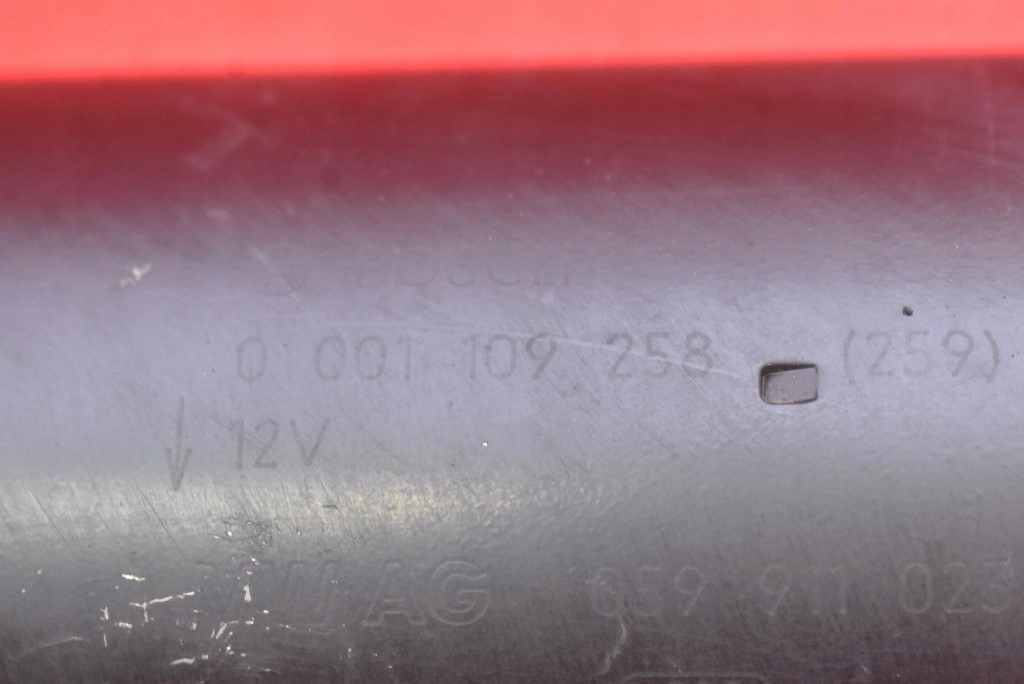 Стартер 059911023q 0001109258 audi a6 c6 3.0 tdi 225 km quattro 04-08 Киев