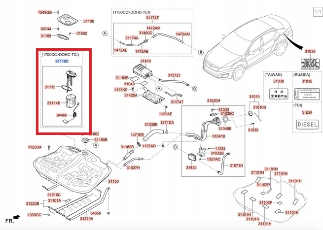 фото №1, Оригинальная насос топлива 311103z900 do kia/hyundai