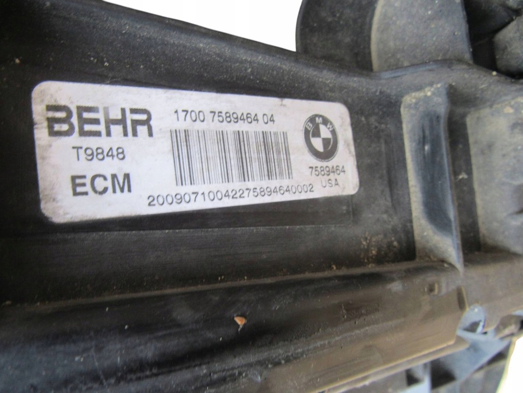 фото №13, Bmw x5m e70 x6m e71 mpower pas передній підсилювач радіатор комплект