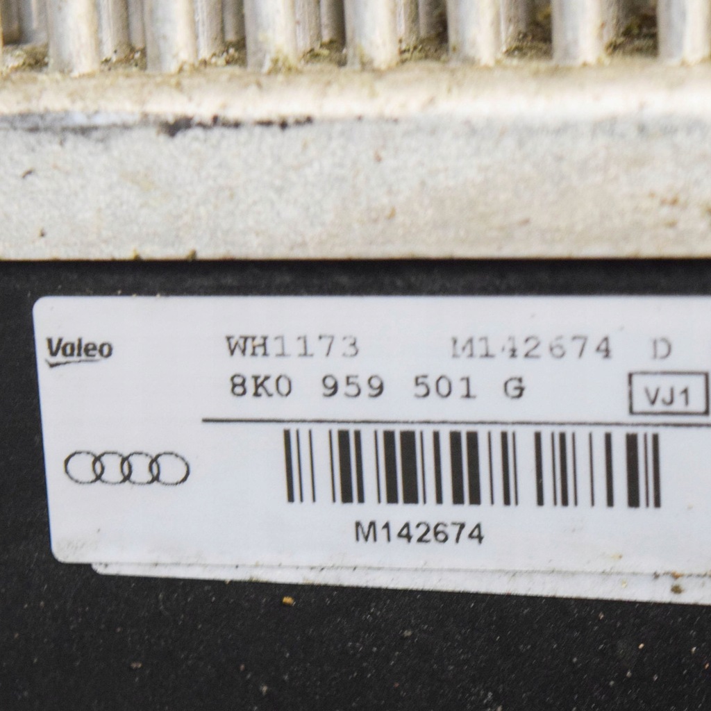 фото №7, Audi q3 8u 2015 защита вентилятора радиатора