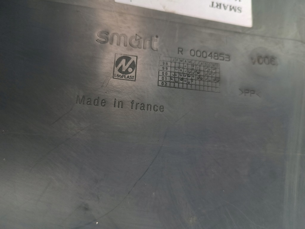 фото №8, Захист корпус заглушка smart fortwo 450 0004853v006
