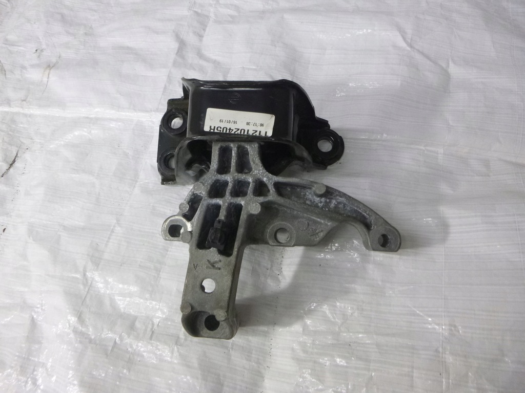фото №1, Кронштейн подушка двигуна renault kadjar 112102405r