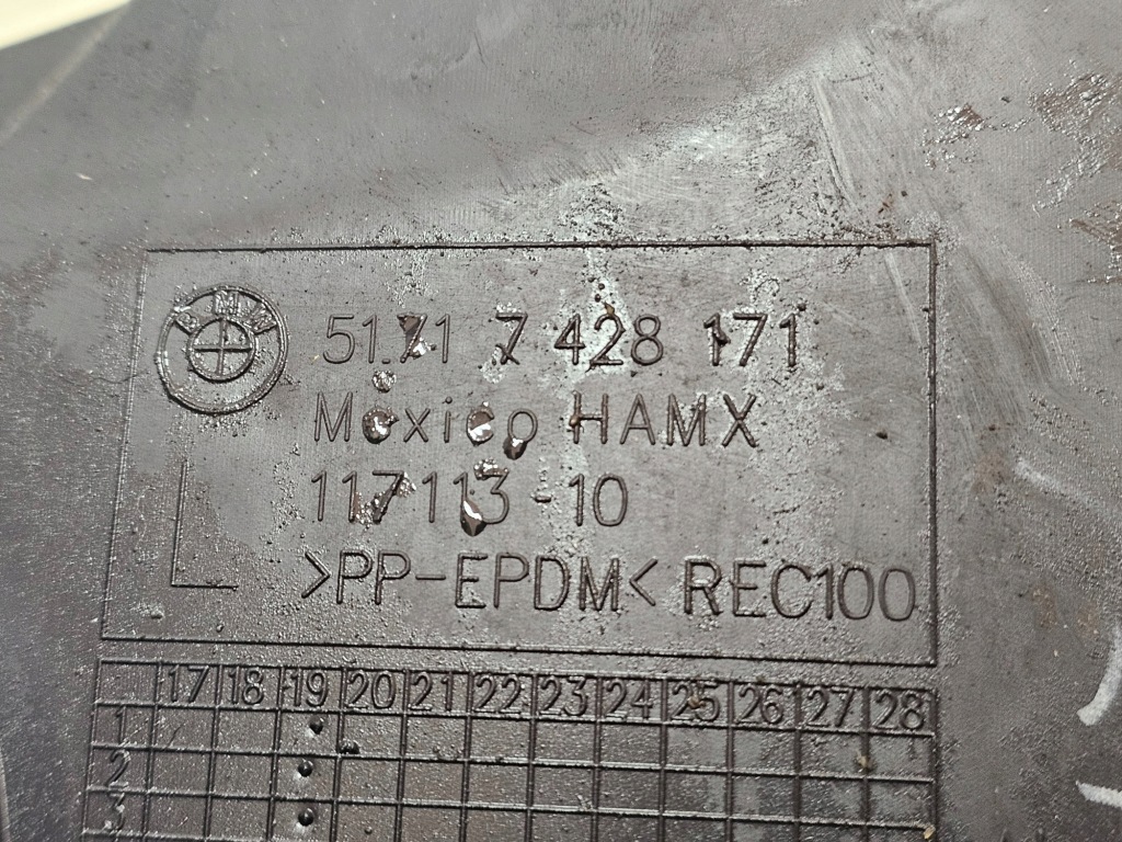 Bmw 3 g20 vii 18- захист рейки рульового управління ліва 51718428171 америка Ціна