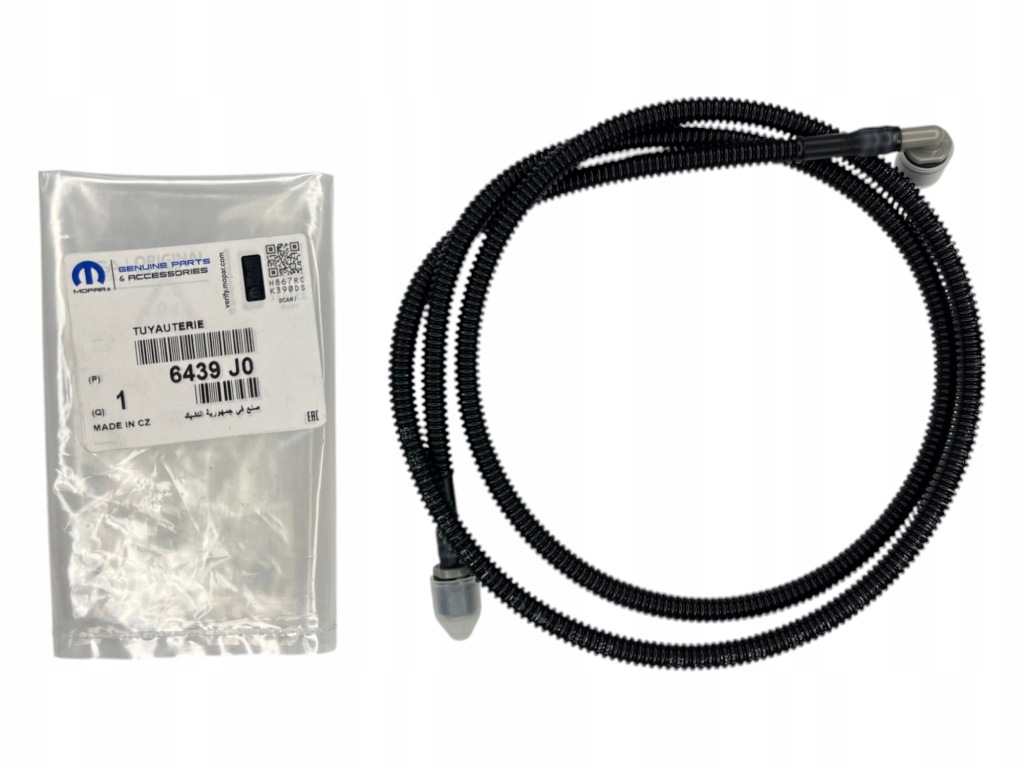 фото №1, Оригинальный номер шланг распылителя перед citroen c5 iii 6439j0